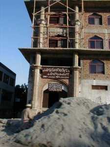 broken_mosque