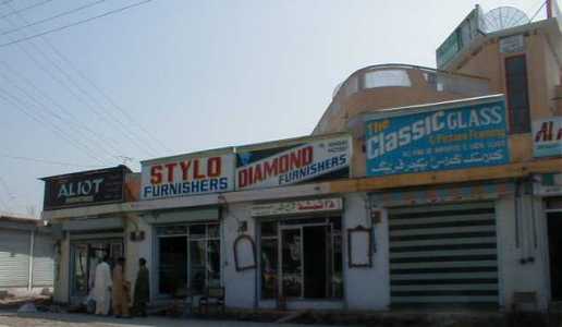 stylo