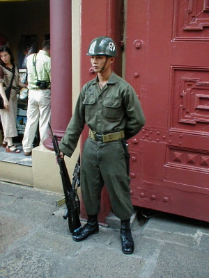 P5230053